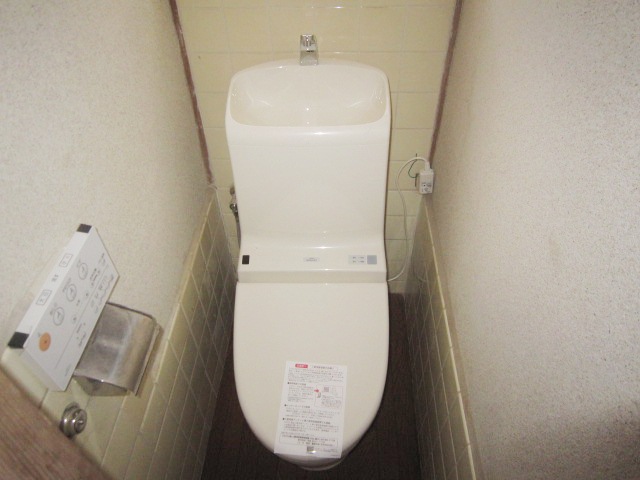 Toilet