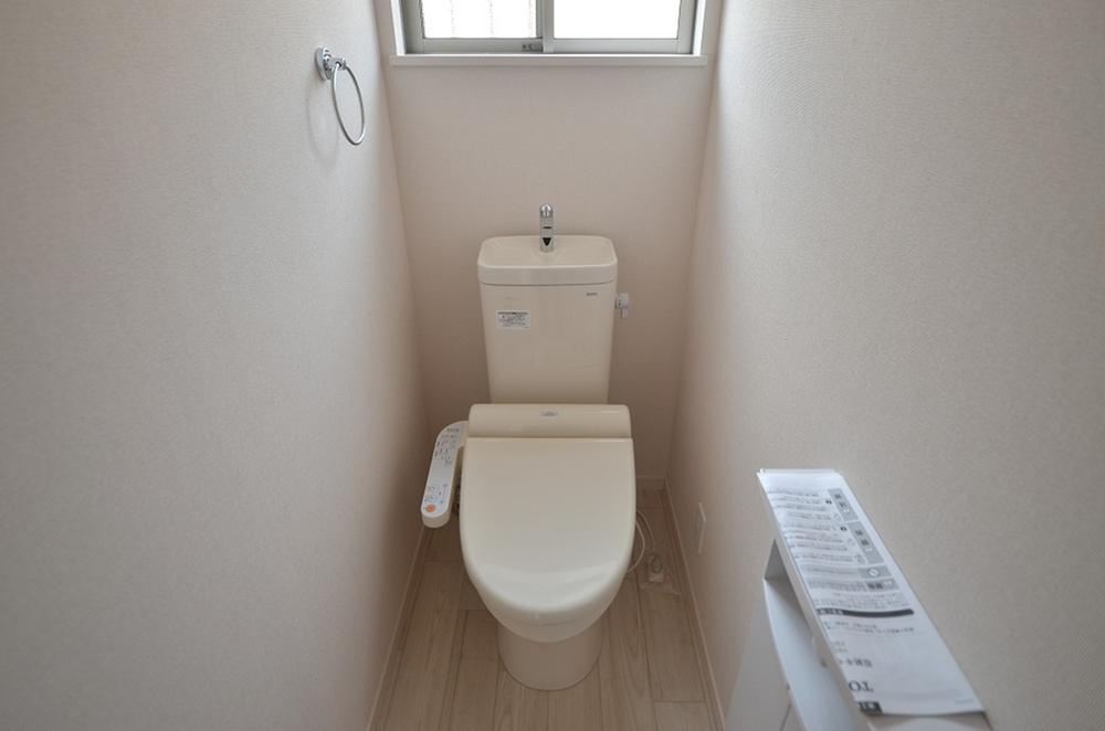 Toilet. Toilets are equipped in two places!