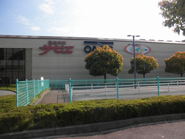 Supermarket. 1732m to Hankyu Oasis Nissei Chuo