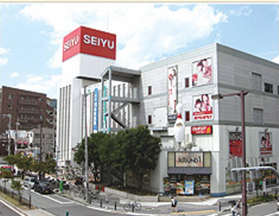 Other local. Walk up to Seiyu Kawanishi store 16 minutes