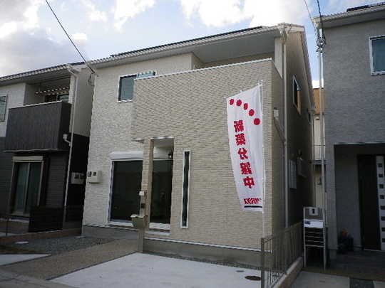 Local appearance photo