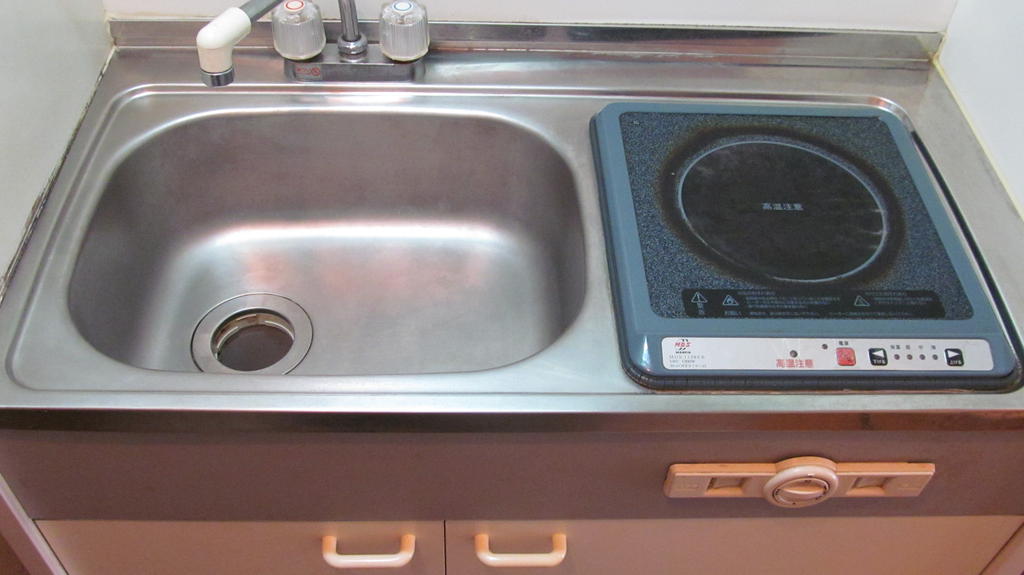 Kitchen. You can temperature control