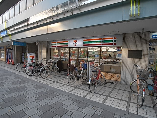 Convenience store. 260m to Seven-Eleven (convenience store)