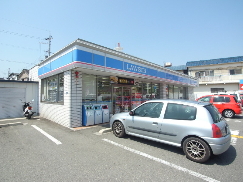 Convenience store. 400m until Lawson (convenience store)