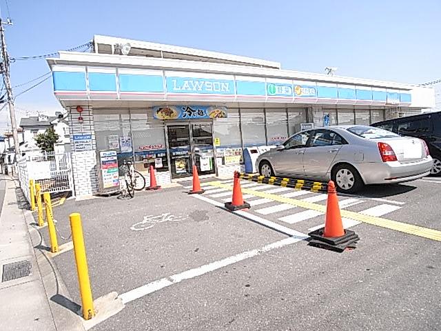 Convenience store. 560m until Lawson (convenience store)