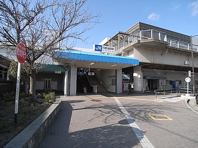 Other. 2000m to Kawanishi-Ikeda Station (Other)