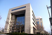 Government office. 582m to Kawanishi city hall