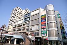 Shopping centre. 830m until the mosaic box