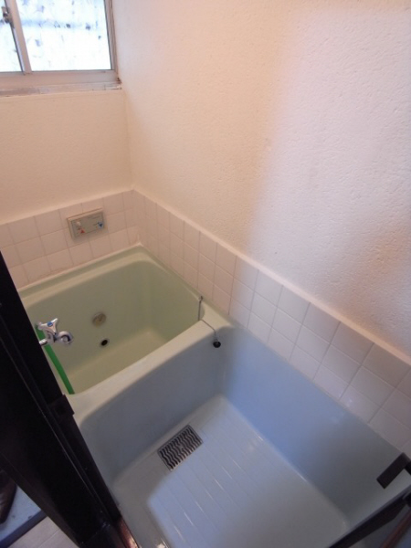 Bath. Bathing is also beautiful