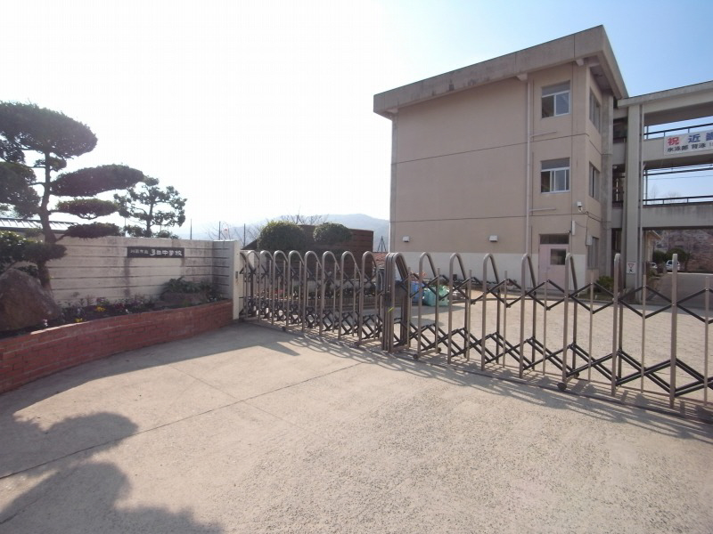 Junior high school. Tada 1713m until junior high school (junior high school)