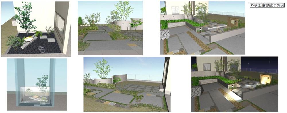 (Fushimidai 3-2-33 No. Building) finished outside the structure expected view