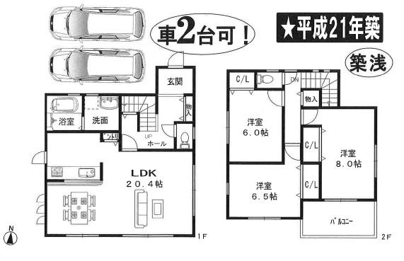 Floor plan. 23.8 million yen, 3LDK, Land area 138.07 sq m , Building area 97.47 sq m LDK spacious about 20 Pledge There you car two possible parking