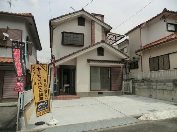 Local appearance photo. 1988 Built