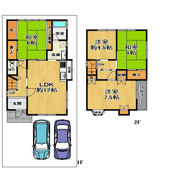 Floor plan. 17,900,000 yen, 4LDK, Land area 113.65 sq m , There is also a building area 84.64 sq m parking space