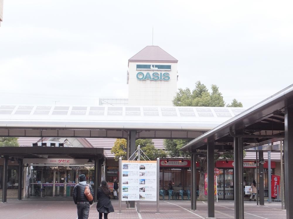 Supermarket. 1923m to Hankyu Oasis Nissei Chuo