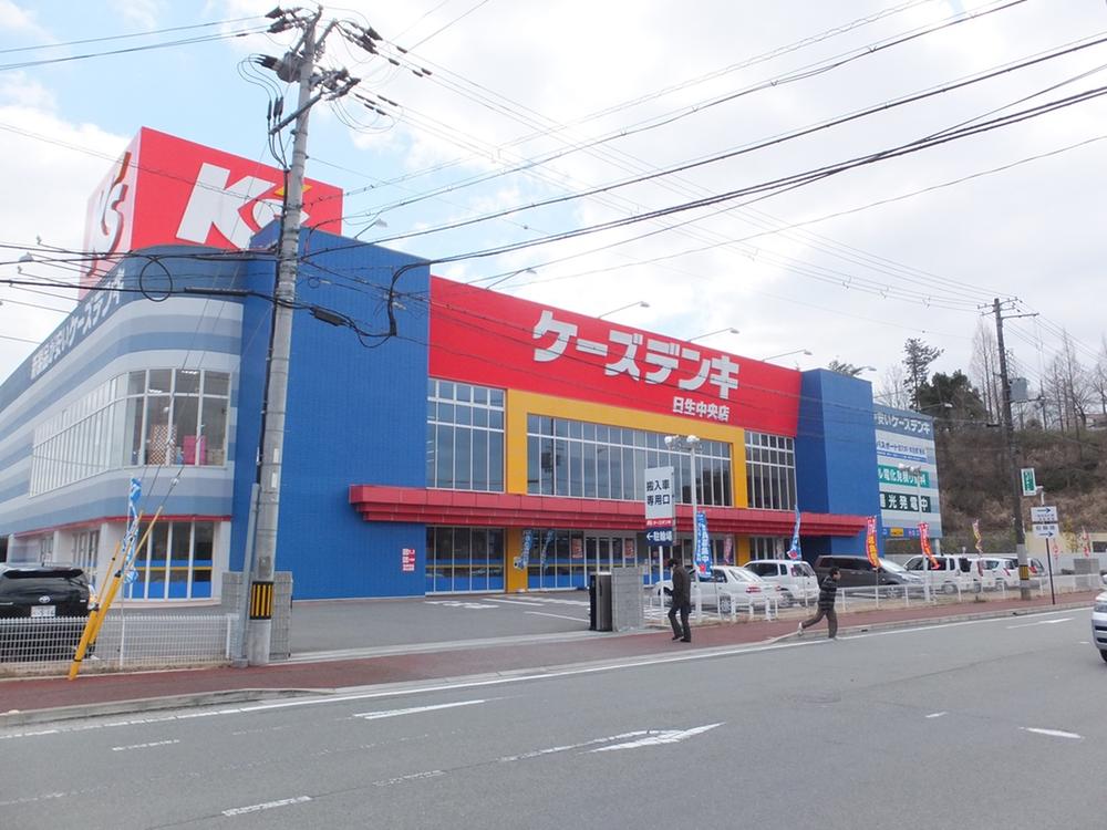 Home center. K's Denki Nissei to the central shop 1895m