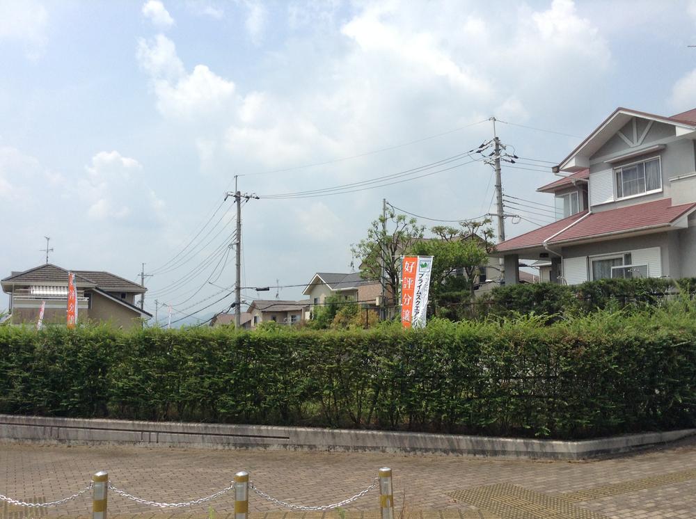 Local land photo. local