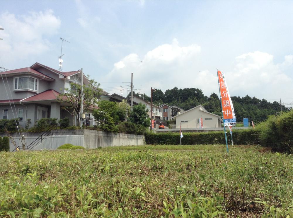 Local land photo. local