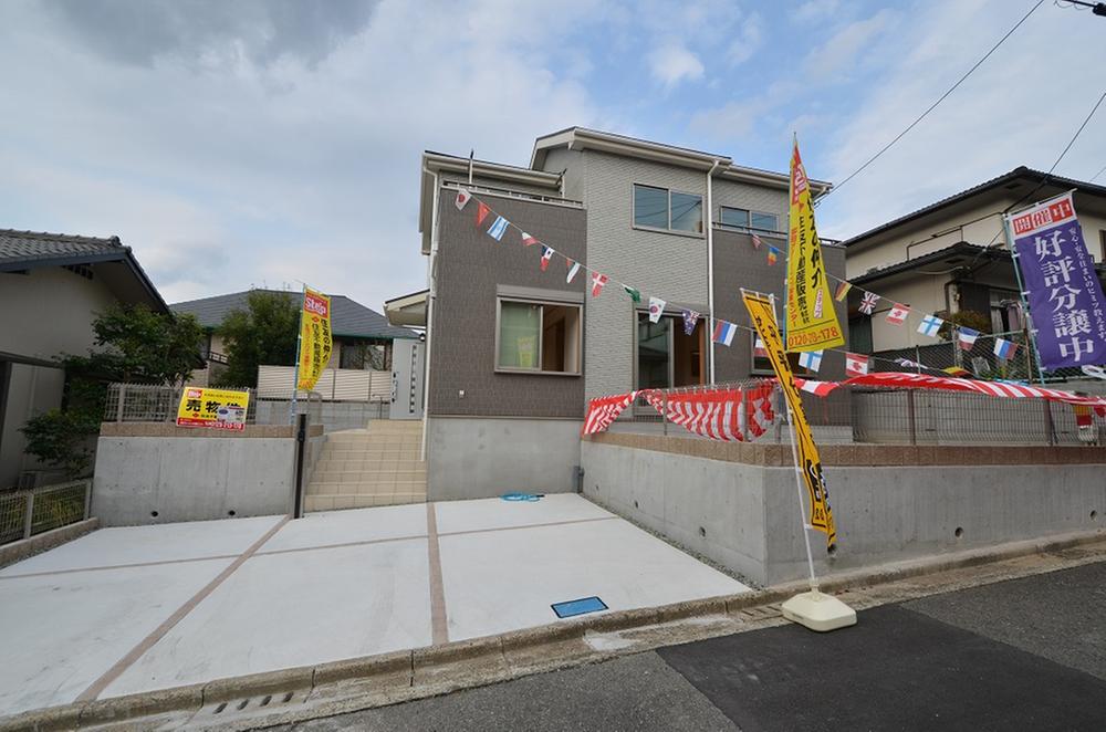 Local appearance photo. Possible preview per completed already