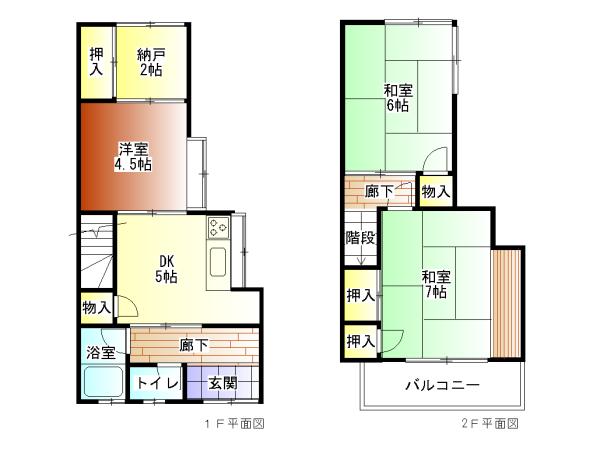 Floor plan. 4.8 million yen, 3DK + S (storeroom), Land area 50.05 sq m , Building area 36.02 sq m