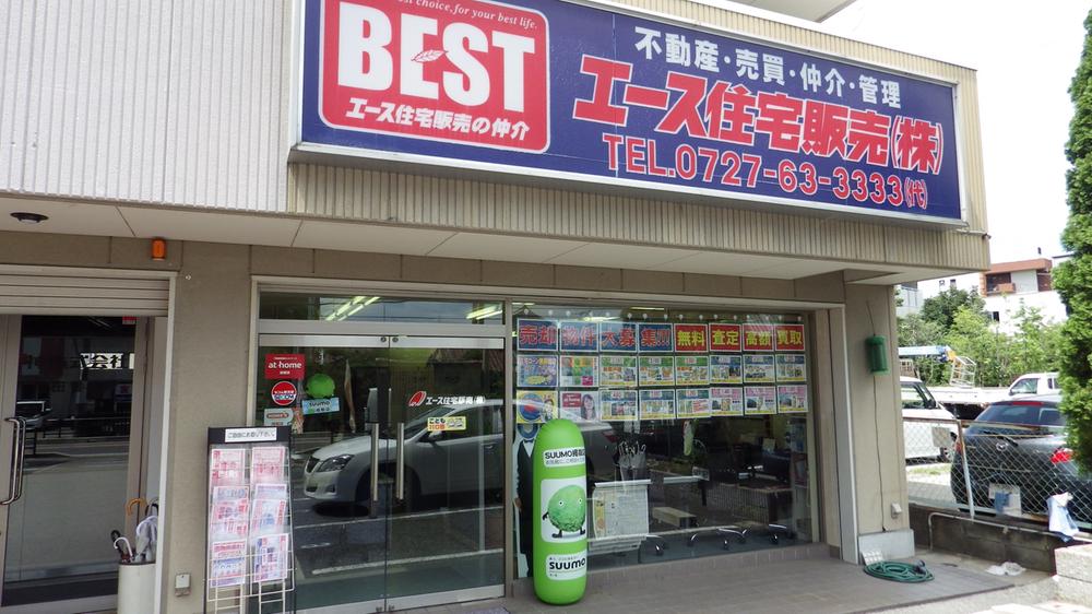 Other. Your preview until ace home sales in the community 21 years!