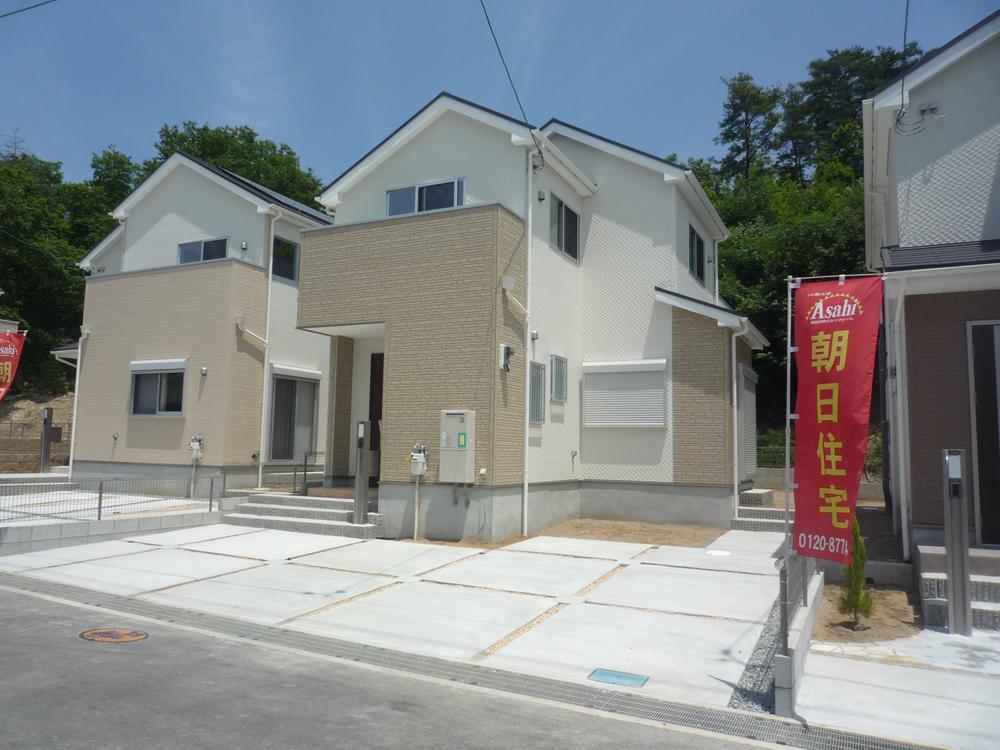 Local appearance photo. Local (June 2013) Shooting