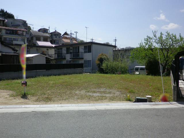 Local land photo. Article