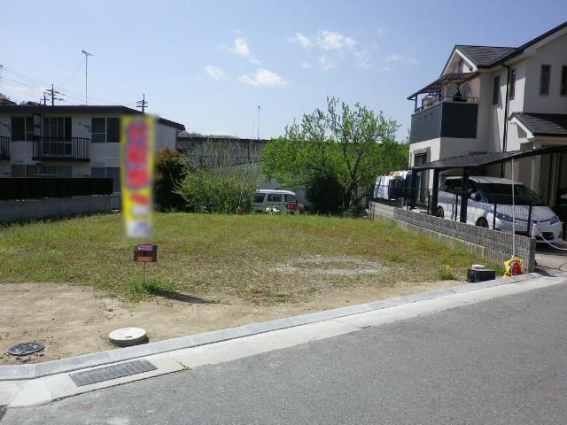 Local land photo. Article