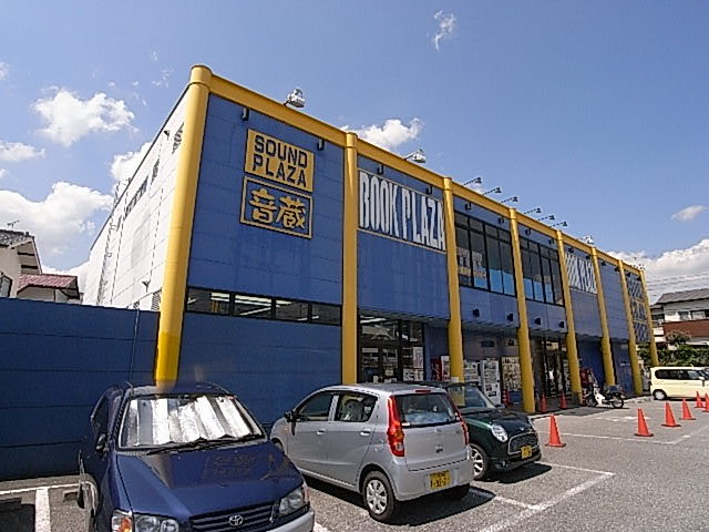 Other. Book 600m to Plaza (Other)