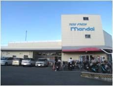 Supermarket. 300m is easy to use for everyday shopping to Mandai Mandai. Convenient because it is open until 24:00.