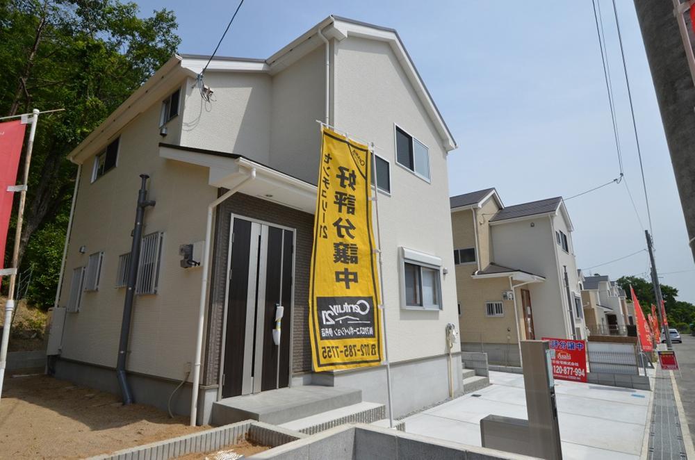 Local appearance photo. No. 1 destination appearance photo of