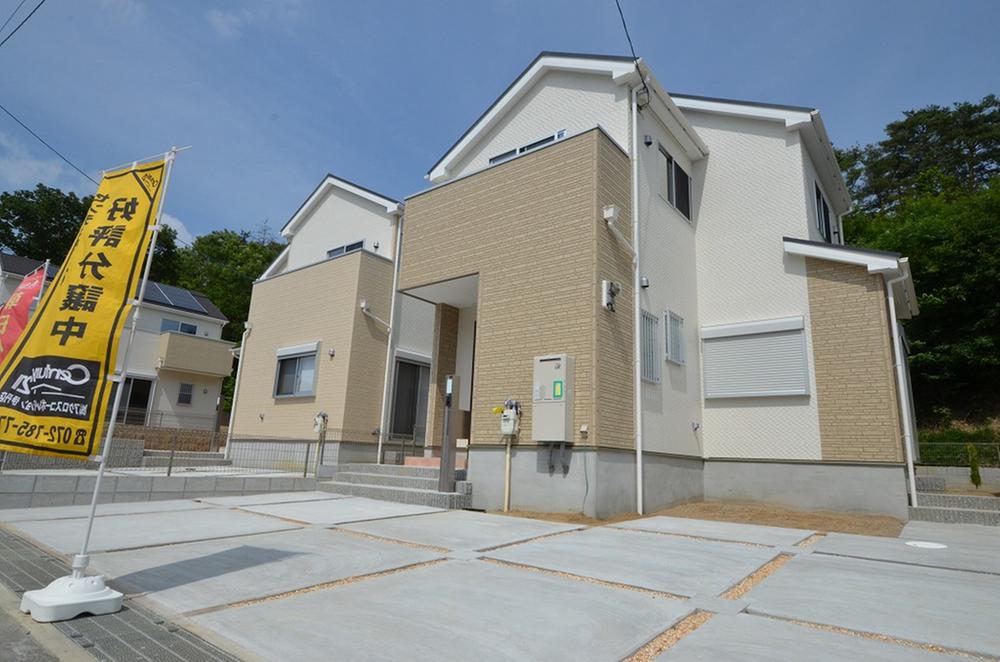 Local appearance photo. No. 4 place appearance photo of