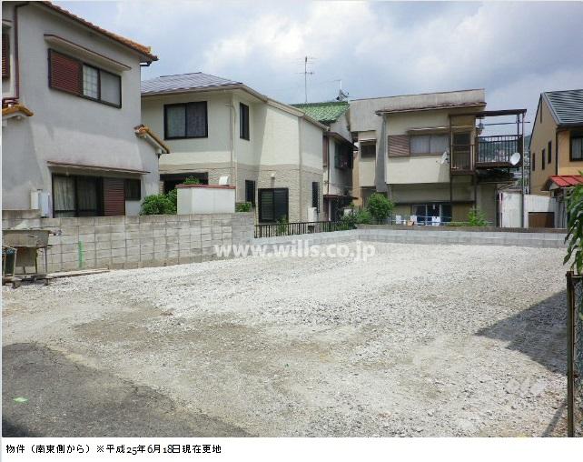 Local appearance photo. Property (from the southwest side)