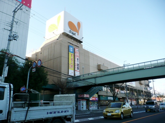 Supermarket. 1940m to Daiei Kawanishi store (Super)