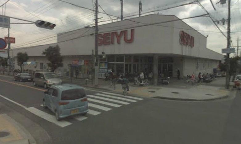 Supermarket. 1748m to Seiyu Tada shop