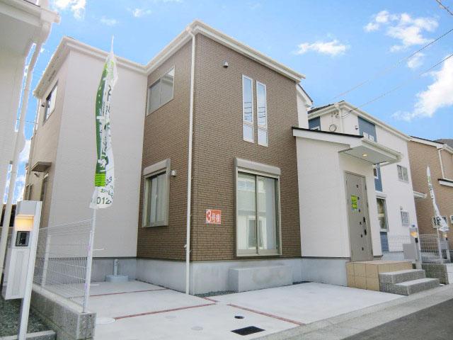 Same specifications photos (appearance). Same specifications photos (appearance) south-facing wide balcony!