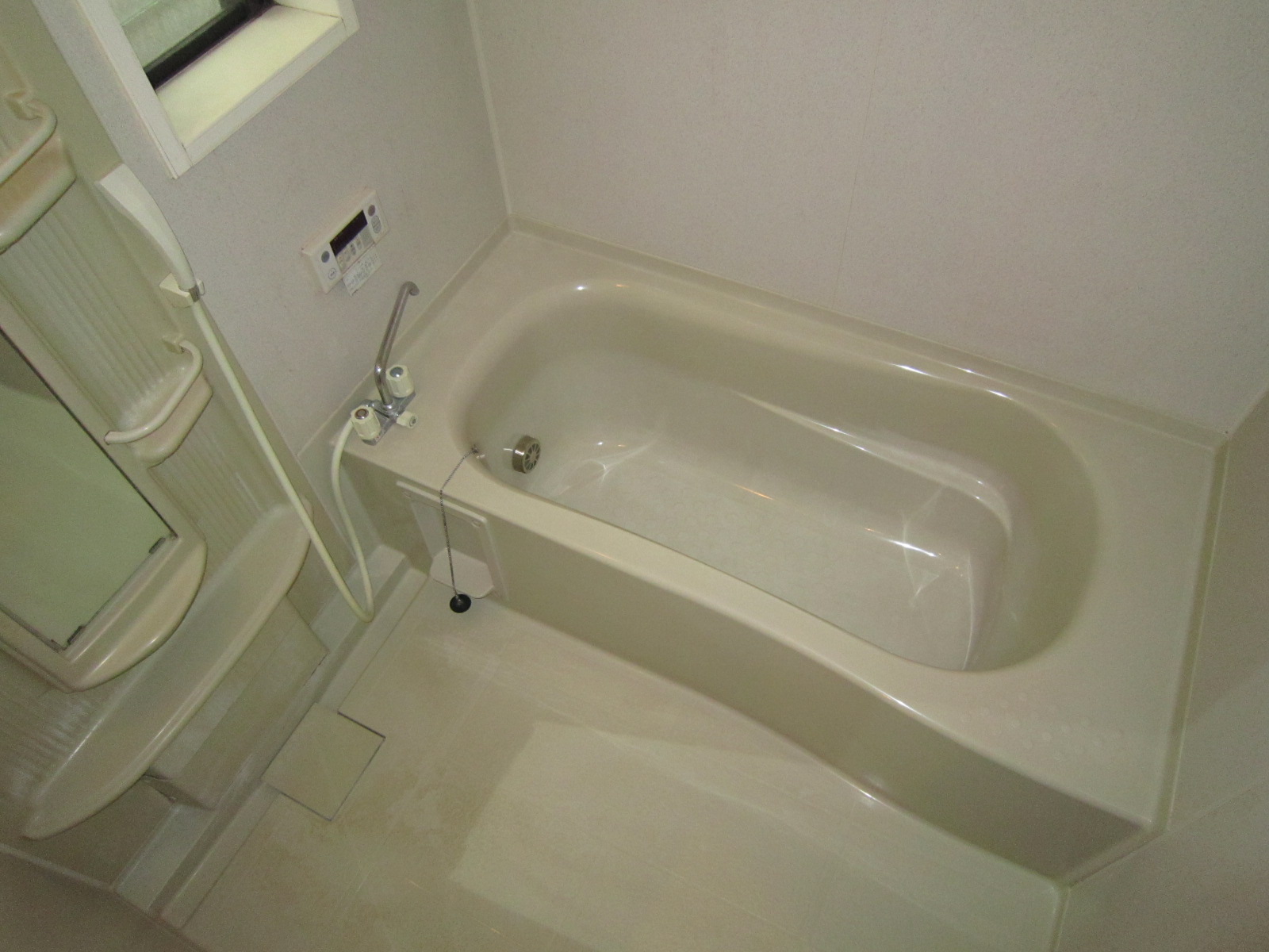 Bath. You can also save water bill