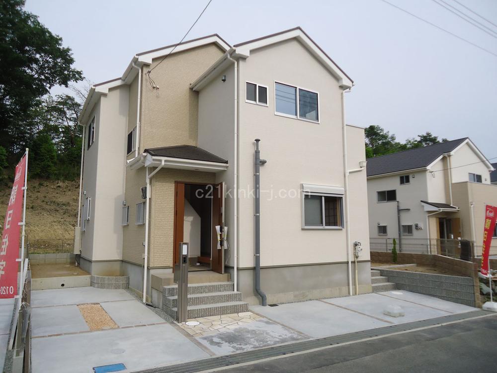 Local appearance photo. Local photos (appearance)