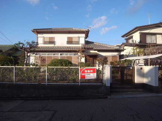 Local appearance photo