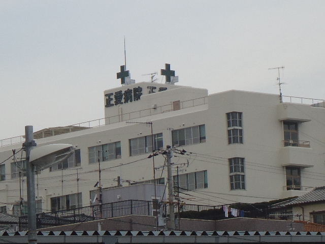 Hospital. 1178m to a positive love hospital (hospital)