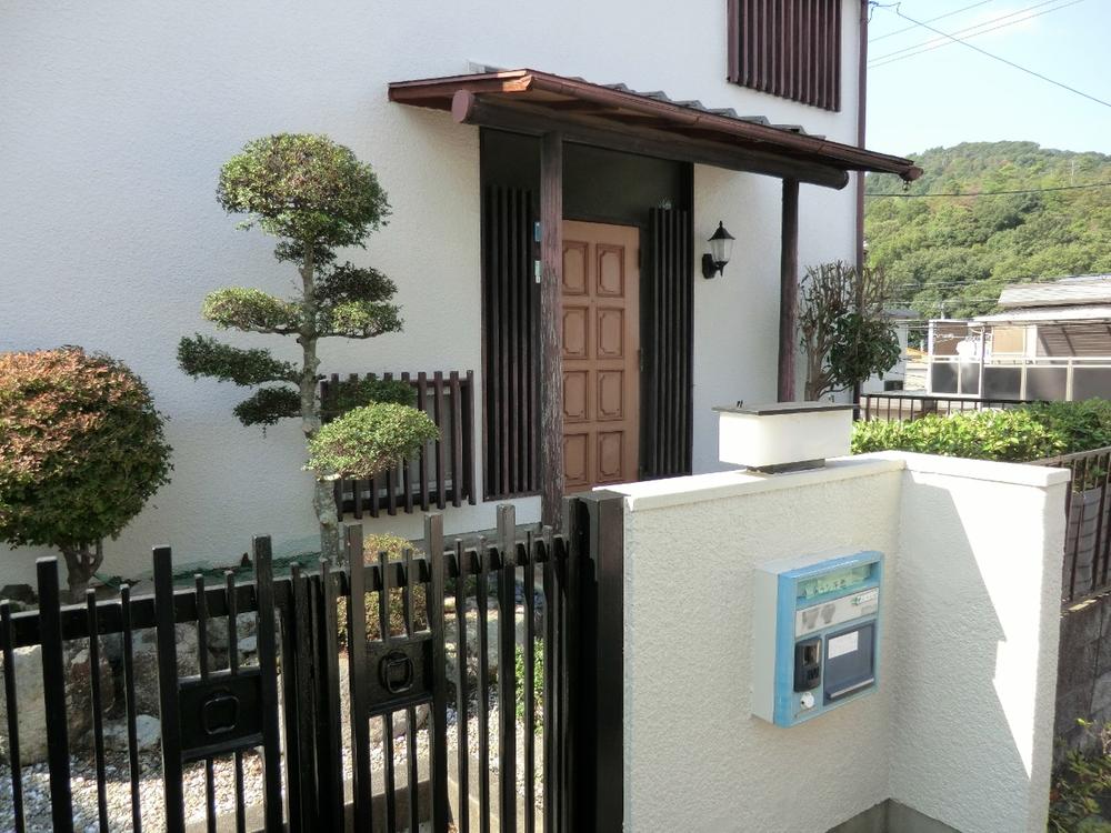 Entrance. Entrance porch with