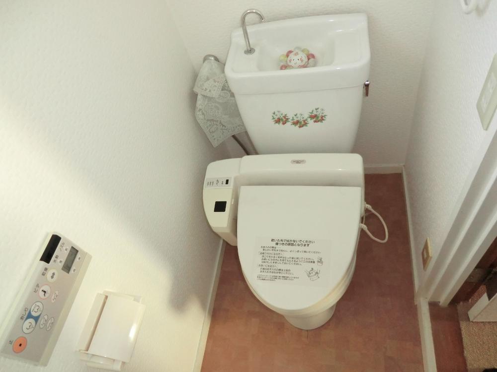 Toilet. WC of Washlet