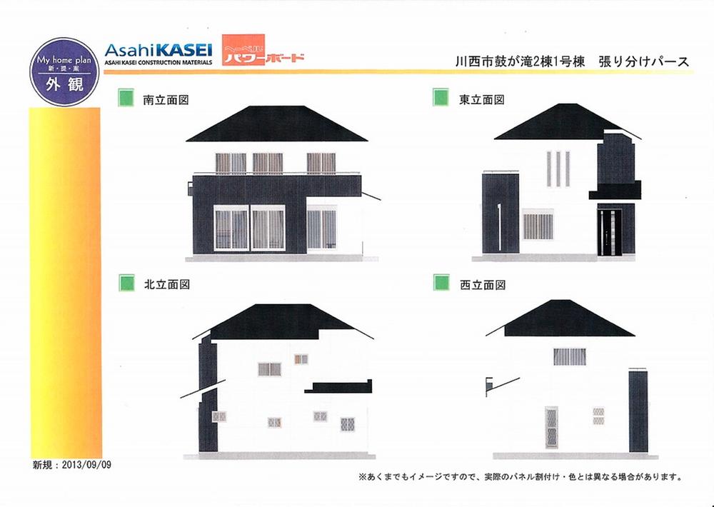 Rendering (appearance). Rendering elevational view