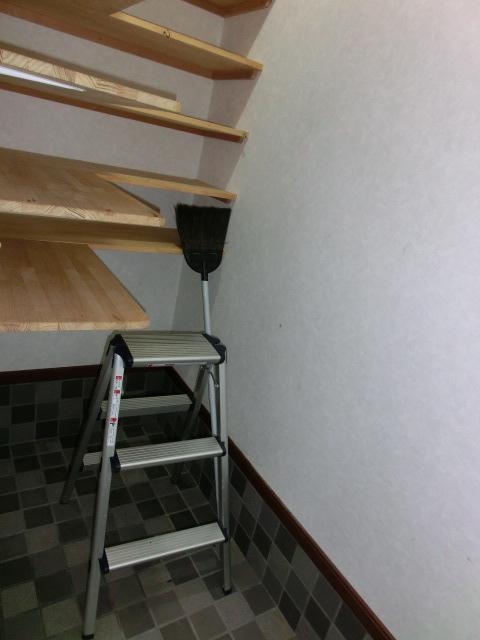 Receipt. Local (August 2013) Shooting