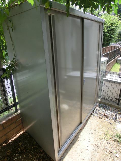 Receipt. Local (August 2013) Shooting