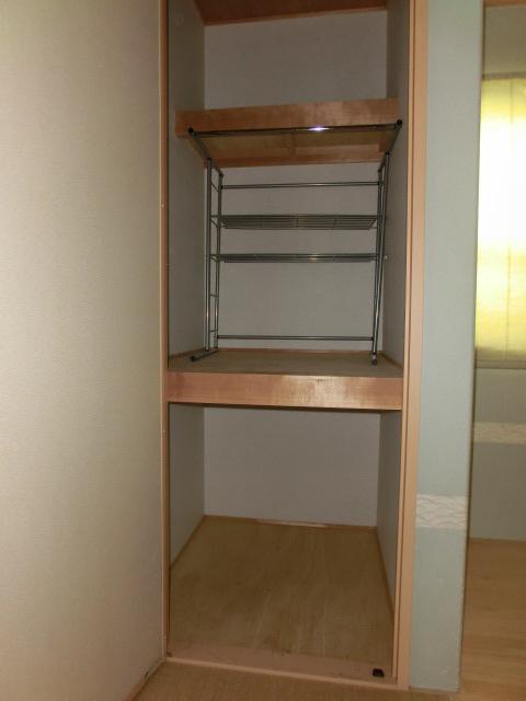 Receipt. Local (August 2013) Shooting