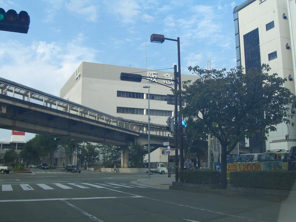 Shopping centre. Kawanishi Hankyu up to 1300m