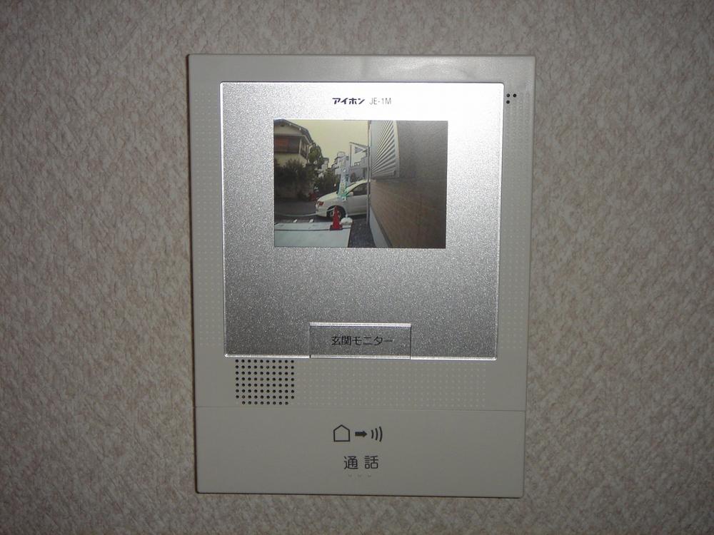 Security equipment. Same specifications photos (color monitor intercom)