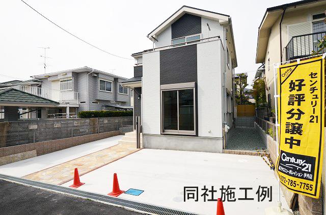 Same specifications photos (appearance). Example of construction of appearance