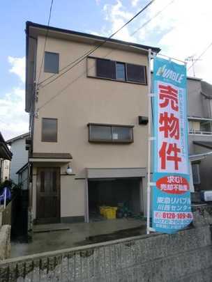 Local appearance photo. Appearance is a picture.